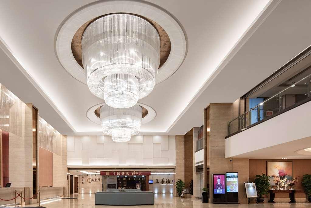 Ramada Zibo Hotel מראה פנימי תמונה