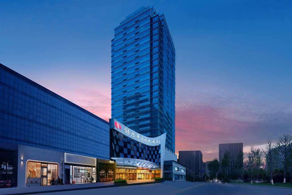 Ramada Zibo Hotel מראה חיצוני תמונה