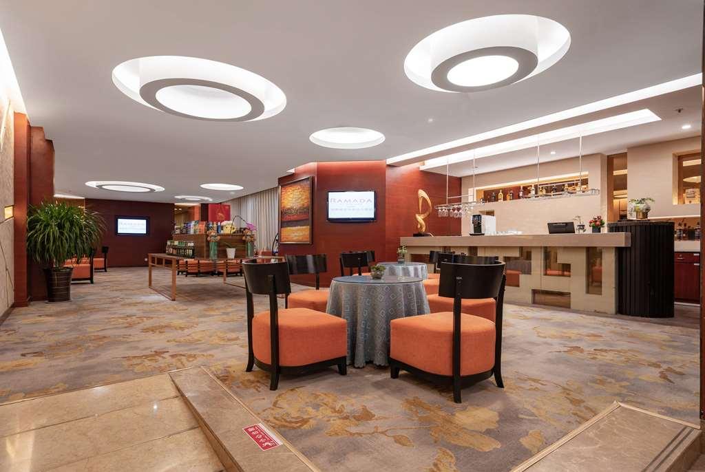 Ramada Zibo Hotel מסעדה תמונה