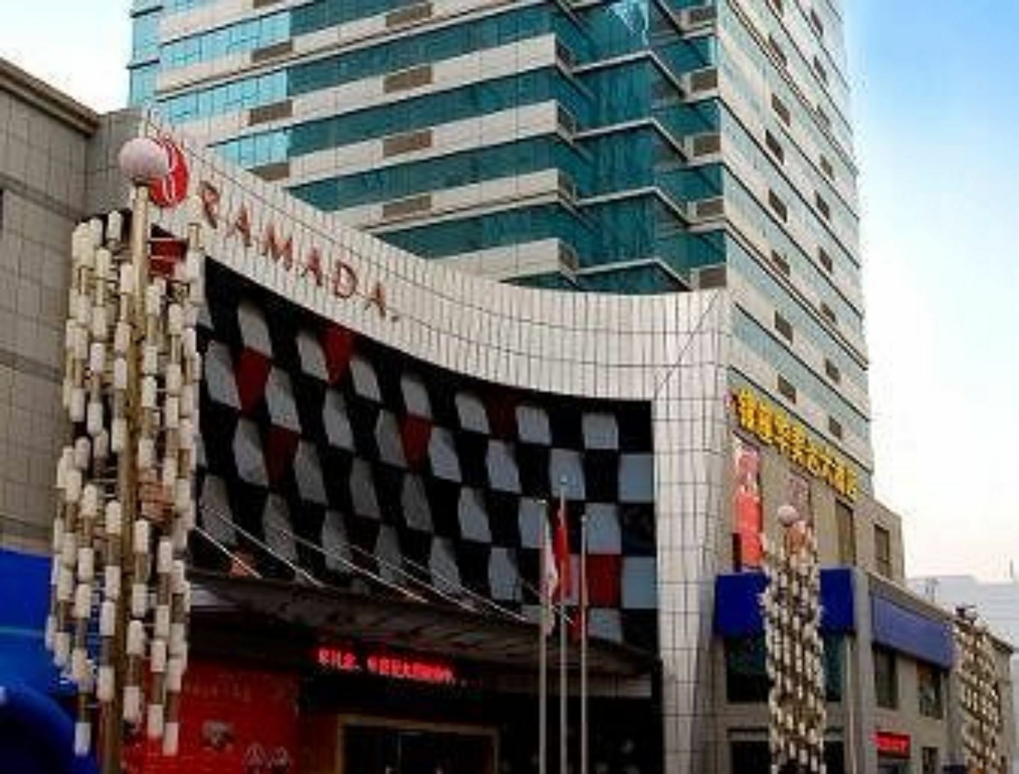 Ramada Zibo Hotel מראה חיצוני תמונה